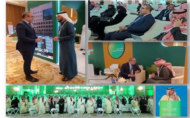 تعزيز التعاون.. الملحق الثقافي المصري يوقع اتفاقيات مع تعليم السعودية